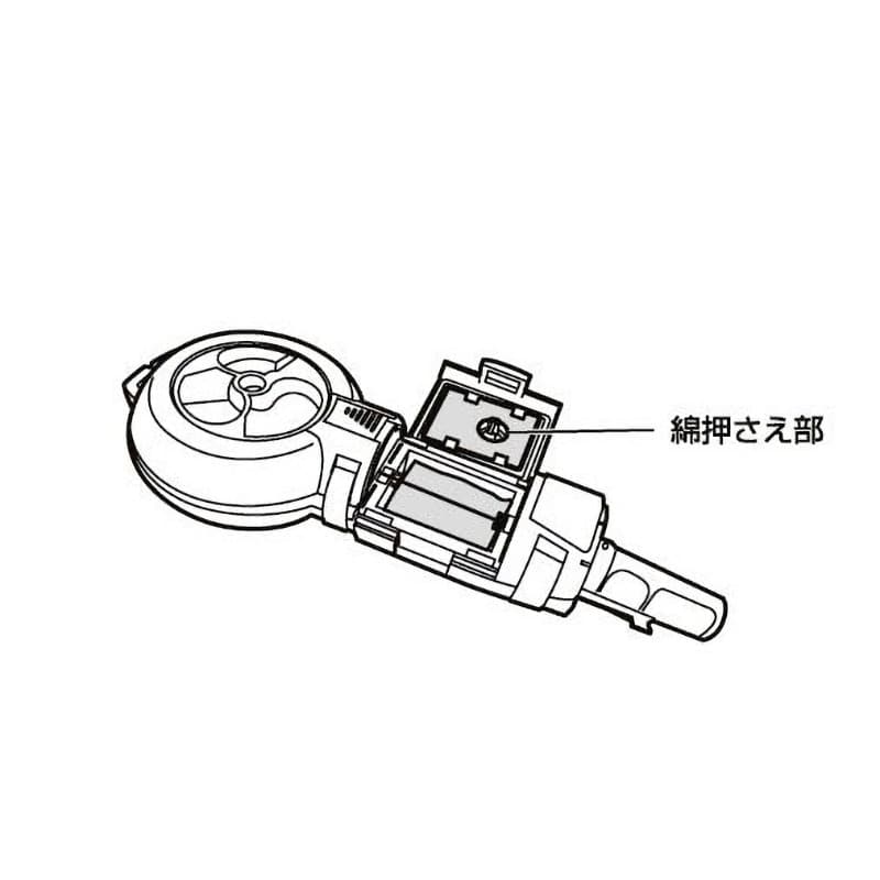 タジマ（ＴＪＭデザイン）　Ｐ墨つぼ　８用つぼ綿セット　ＳＵＭ８－ＷＡＴ