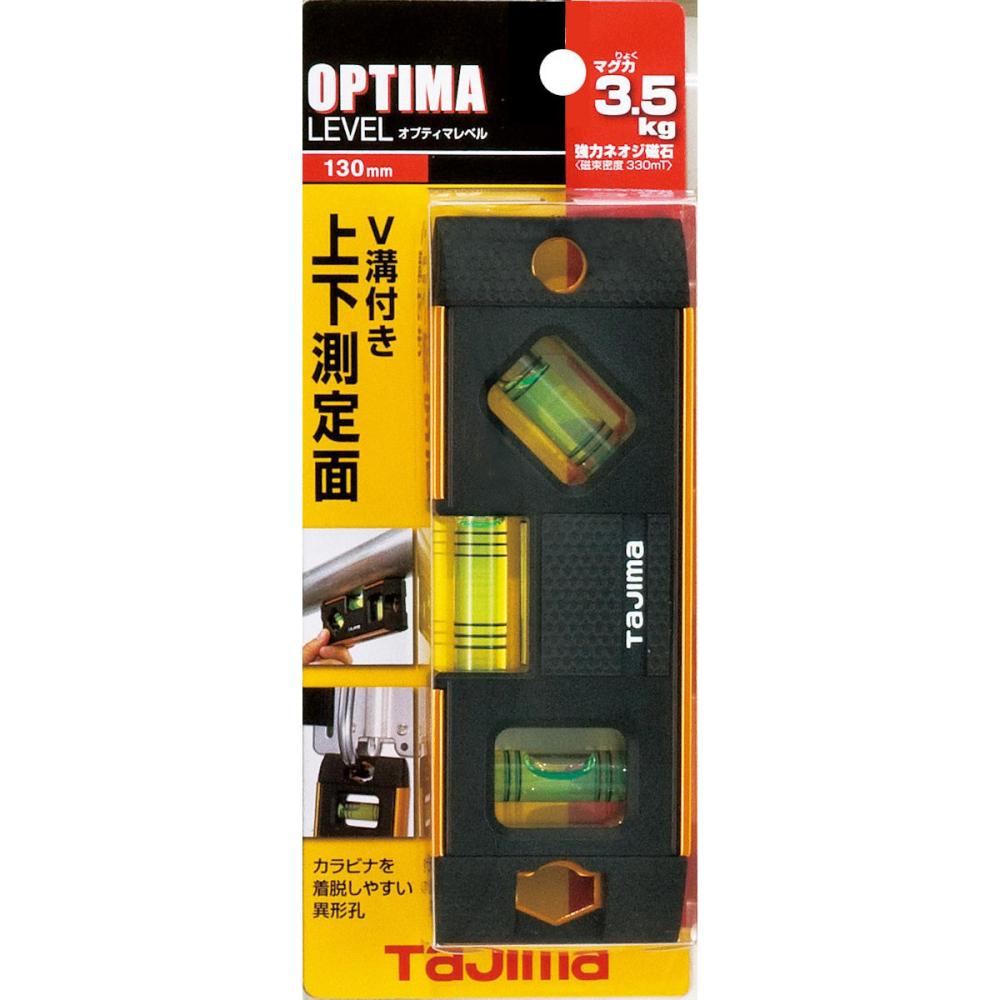 タジマ（ＴＪＭデザイン）　オプティマレベルゴールド　ＯＰＴ－１３０Ｇ