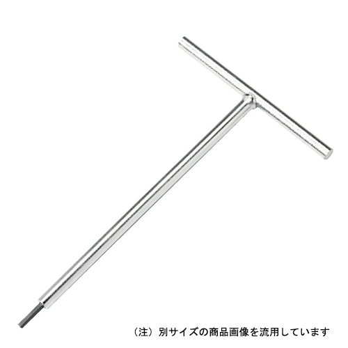 ＫＴＣ　Ｔ型ヘキサゴンレンチ　ＨＴＨ－８