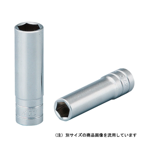 ＫＴＣ　ディープソケット　（６．３）　Ｂ２Ｌ－０７－Ｓ