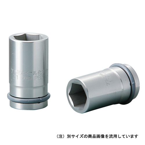 ＫＴＣ　アルミホイールナットソケット　ＡＢＰ４－２１ＡＬＰ