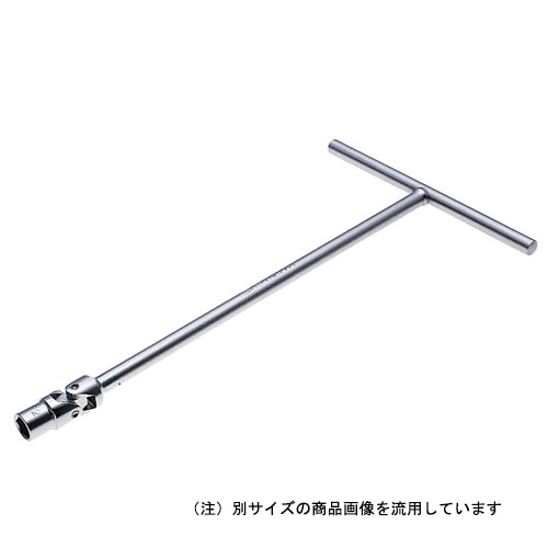 ＫＴＣ　Ｔ型フレックスレンチ　ＴＨＦ２－１２