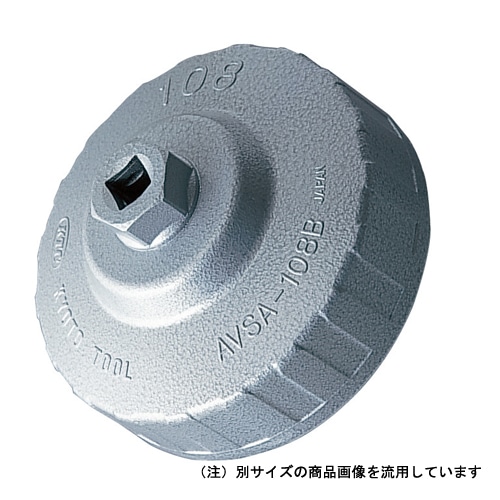 ＫＴＣ　カップ型オイルフィルタレンチ　ＡＶＳＡ－１１０Ｂ