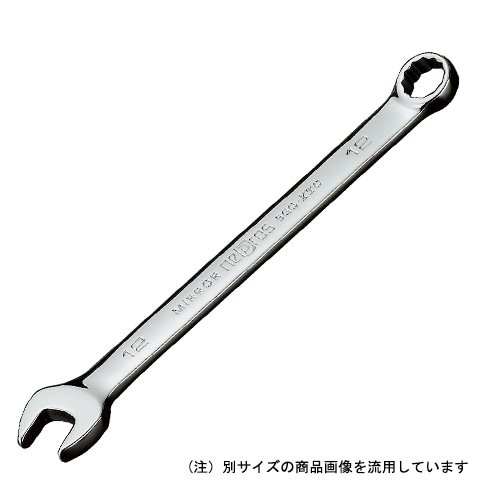 ＫＴＣ　ネプロス　コンビネーションレンチ　ＮＭＳ２－０９