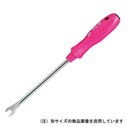 KTC クリップクランプツール AP20-13B