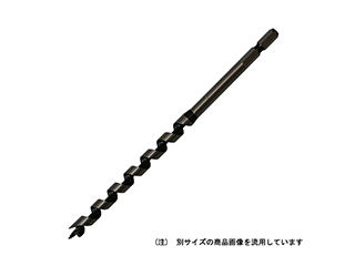 スターエム　兼用ビット　８．５ｍｍ