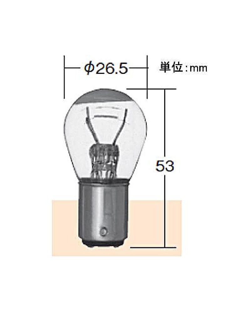 補修用白熱バルブ　４５３７