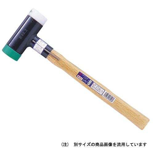 ＯＨ　ショックレスハンマー０．５Ｐ　ＯＳ－２０