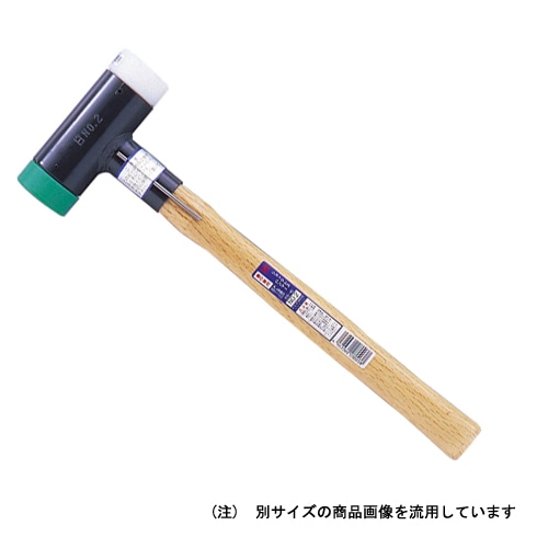OH ショックレスハンマー 2P OS-40 の通販 OH ショックレスハンマー 2P OS-40 の通販