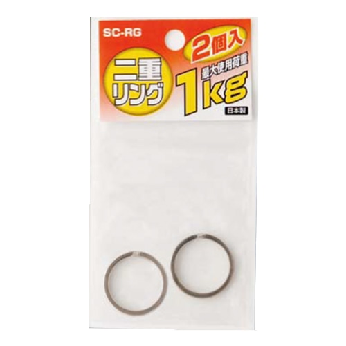ＯＨ　二重リング２個入り　ＳＣ－ＲＧ