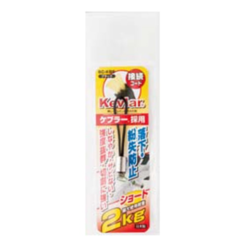 ＯＨ　ケブラー接続コードショート黒　ＳＣ－ＫＢＳ
