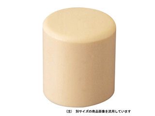 ＯＨ　ＪＳＨ　プラハンマー替頭　ＪＰ－１５Ｈ　　　　　　