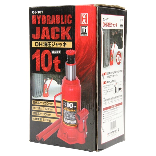 OH 油圧ジャッキ 10T OJ-10T の通販 OH 油圧ジャッキ 10T OJ-10T の通販