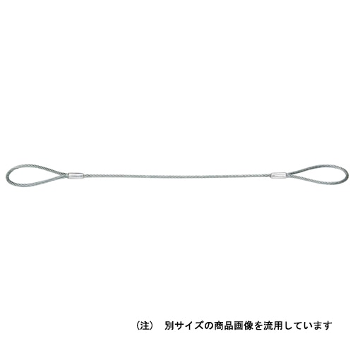 OH アウト アルミロックワイヤー OLW6-40
