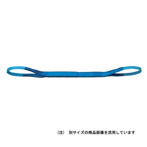OH NBスリング NB3E25-60
