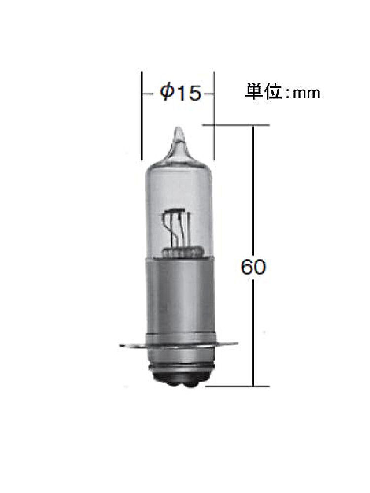 補修用ハロゲンバルブ　０４１２