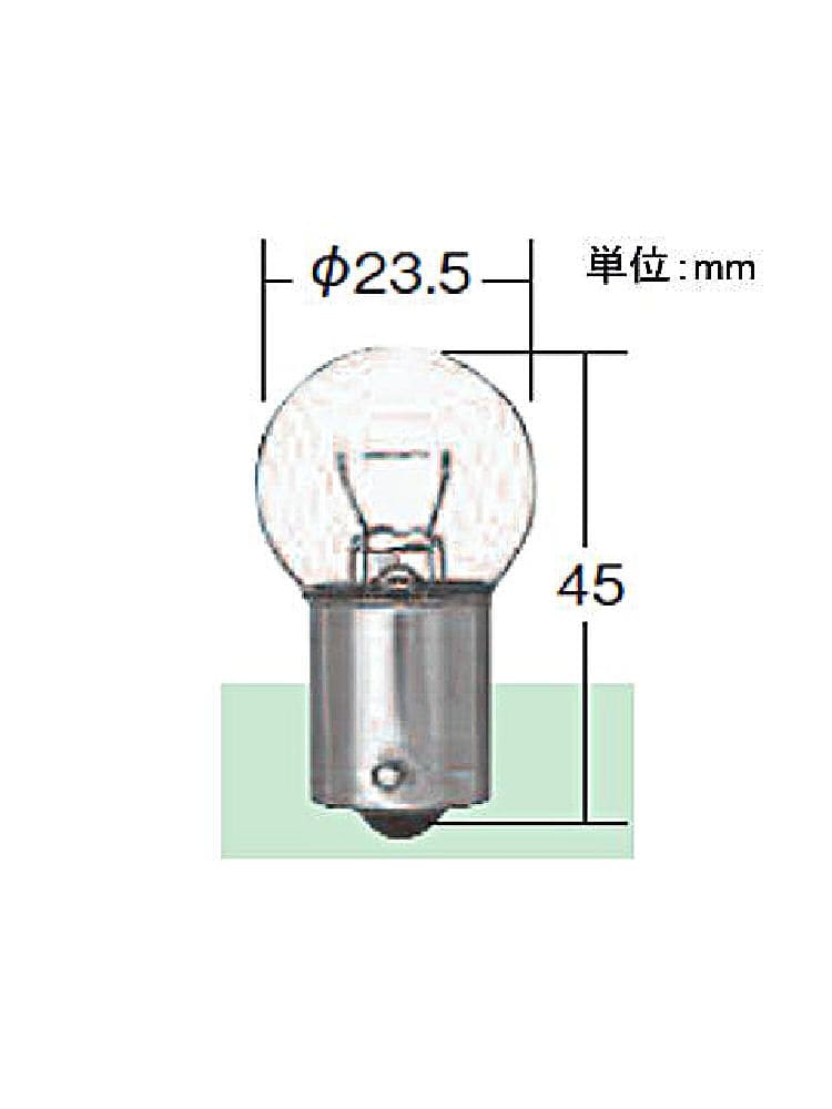 補修用白熱バルブ 4213