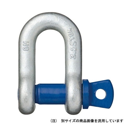 ＯＨ　鍛造シャックル　Ｕ型１Ｔ　ＳＣ－１０Ｔ