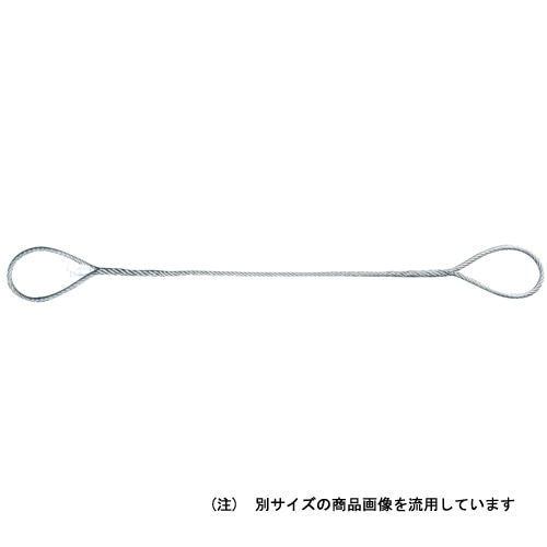 OH JIS 編込玉掛けワイヤー ATW12-15