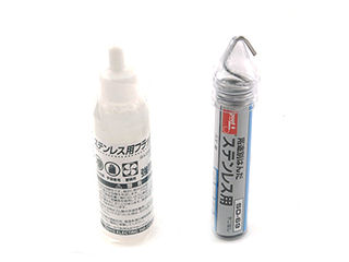 グット ステンレス用フラックスセット BS-4A
