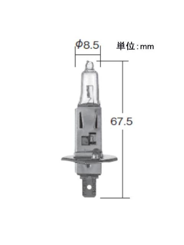 補修用ハロゲンバルブ　０４５７