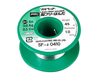 グット 鉛フリーハンダ SF-A0410