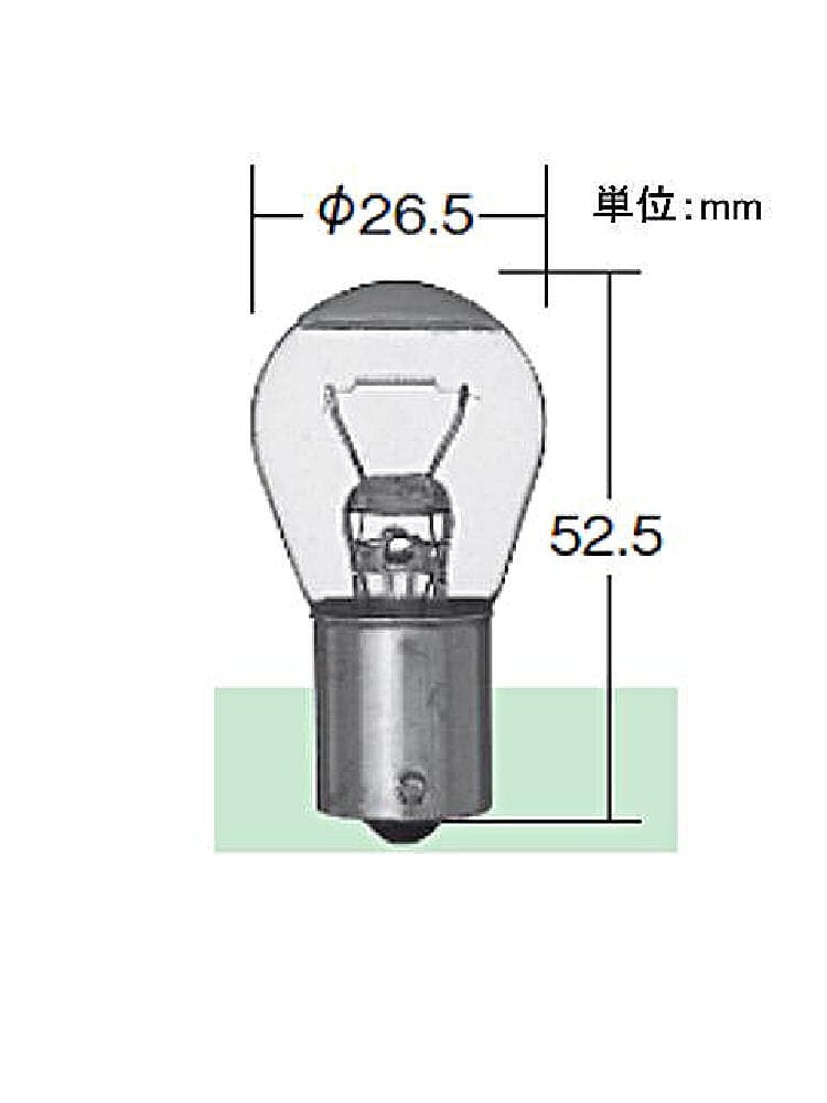 補修用白熱バルブ 4577