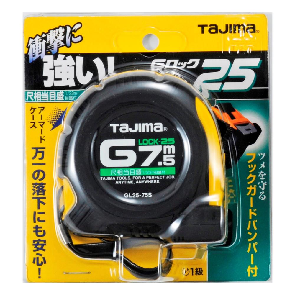 タジマ（ＴＪＭデザイン）　Ｇロック２５　７．５Ｍ　　尺目付　　　　ＧＬ２５－７５ＳＢＬ