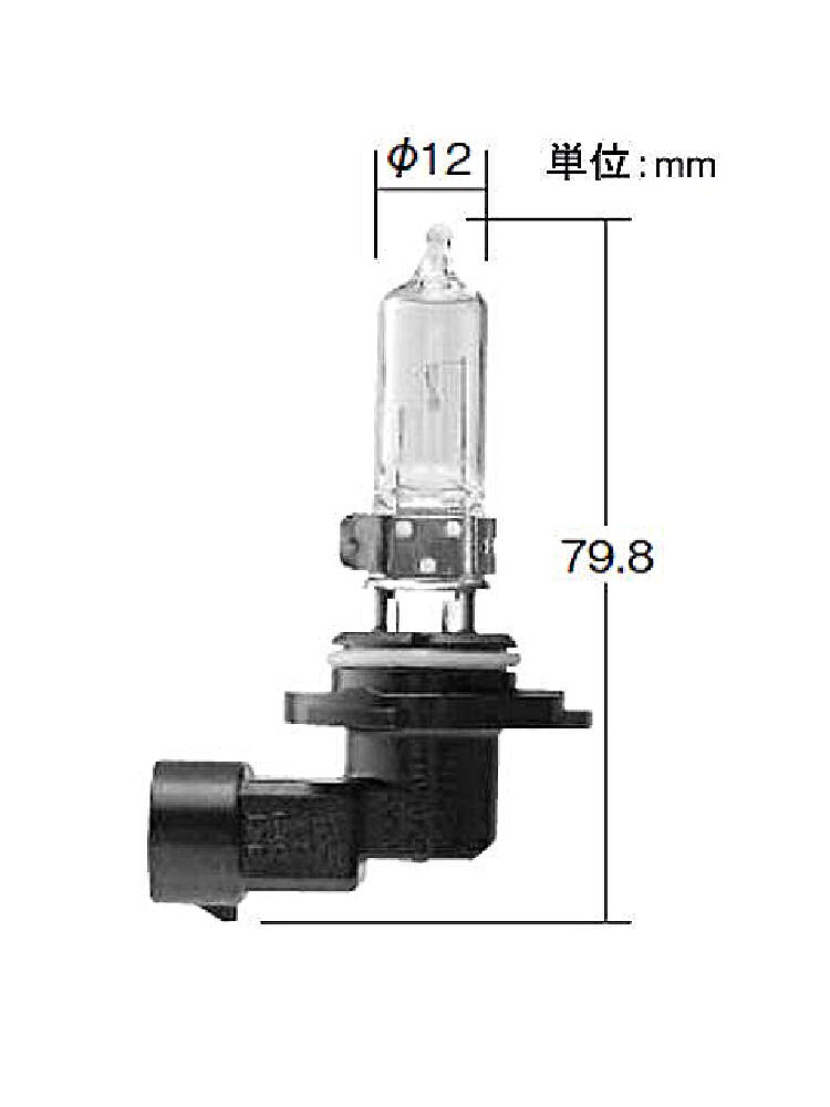 補修用ハロゲンバルブ　０４７３