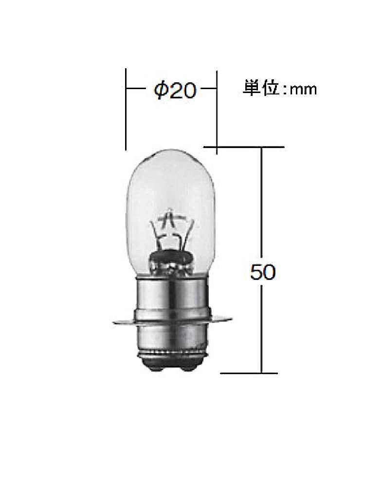 補修用バルブ 5004