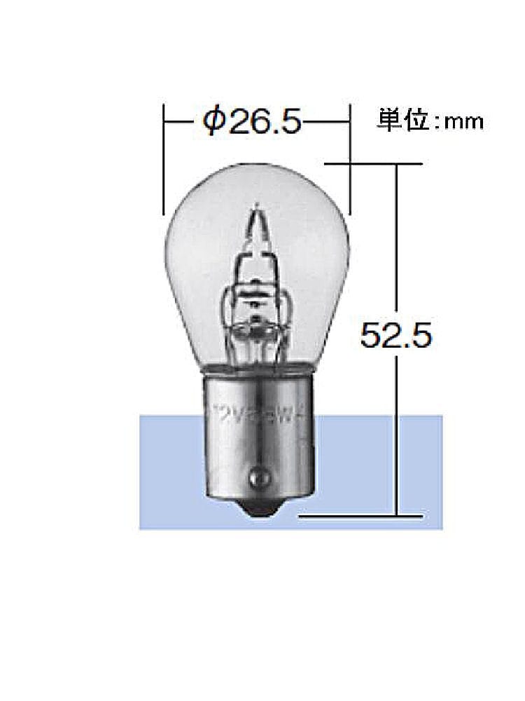 補修用バルブ　５４５５