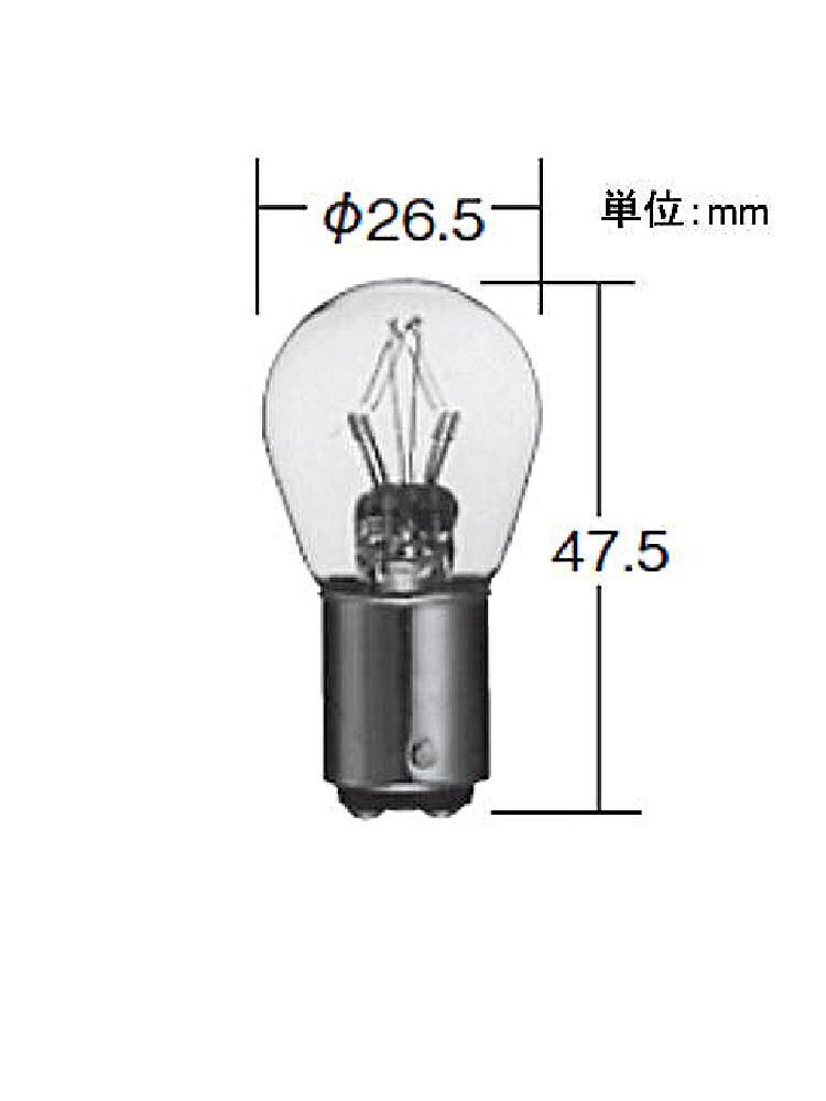 ハイパワーバルブ　Ｃ－３１