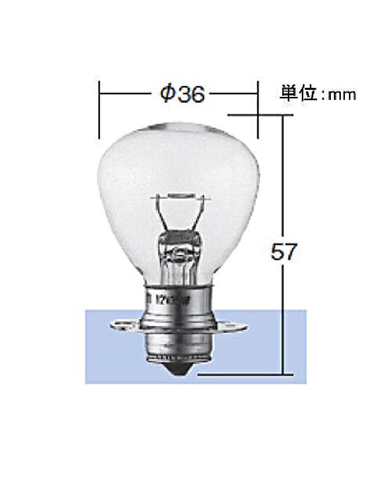 補修用バルブ　８３２１