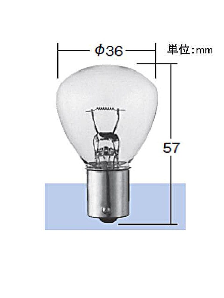 補修用バルブ 9321