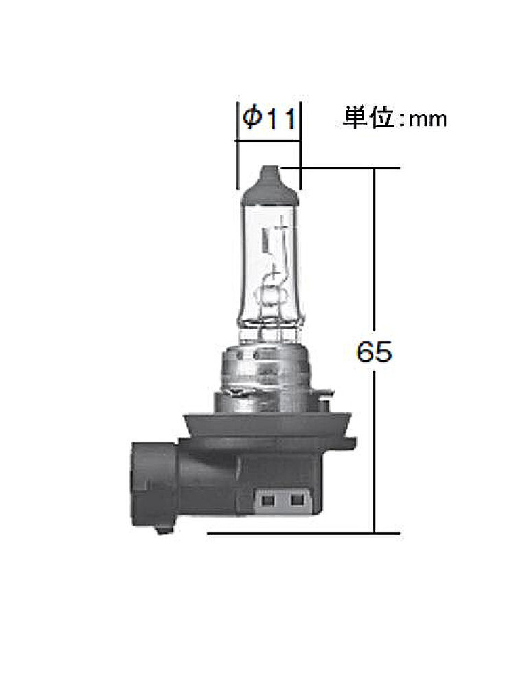 補修用ハロゲンバルブ　０１１０