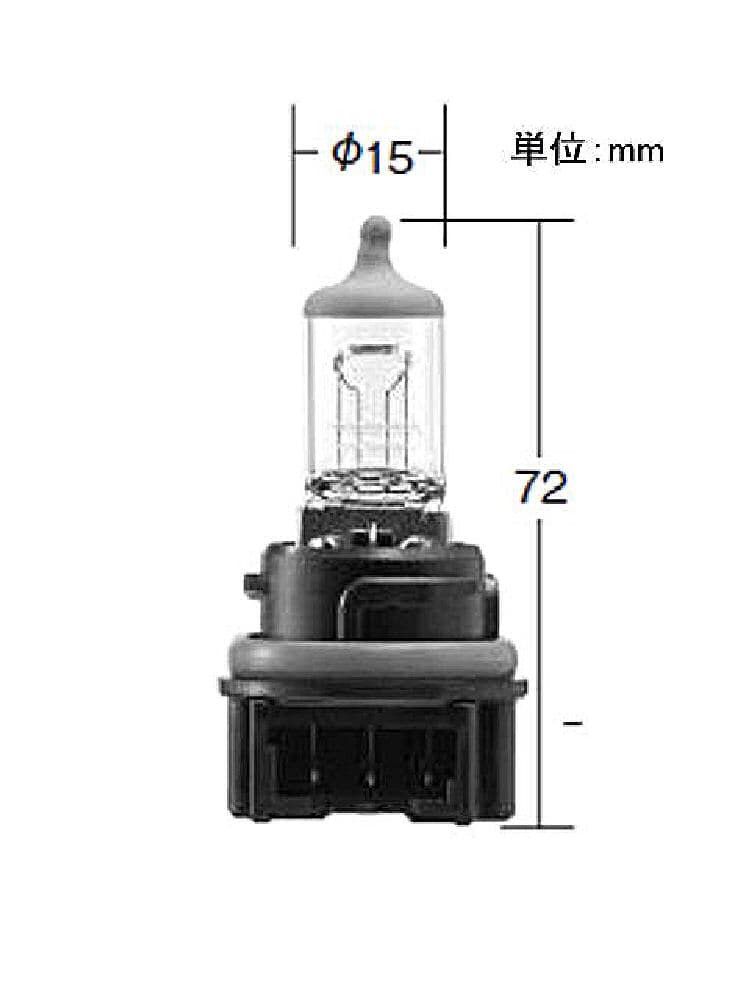 補修用ハロゲンバルブ　０１５０