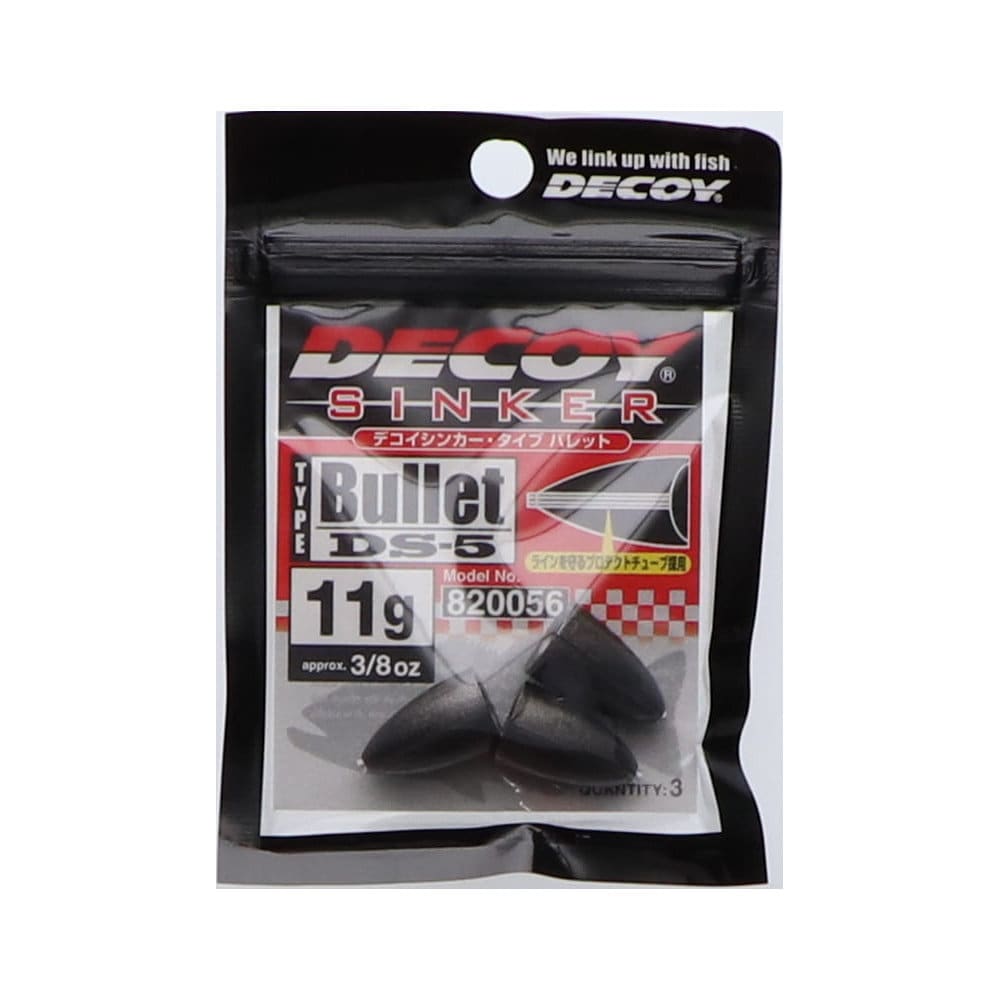カツイチ バレットタイプシンカー 11g