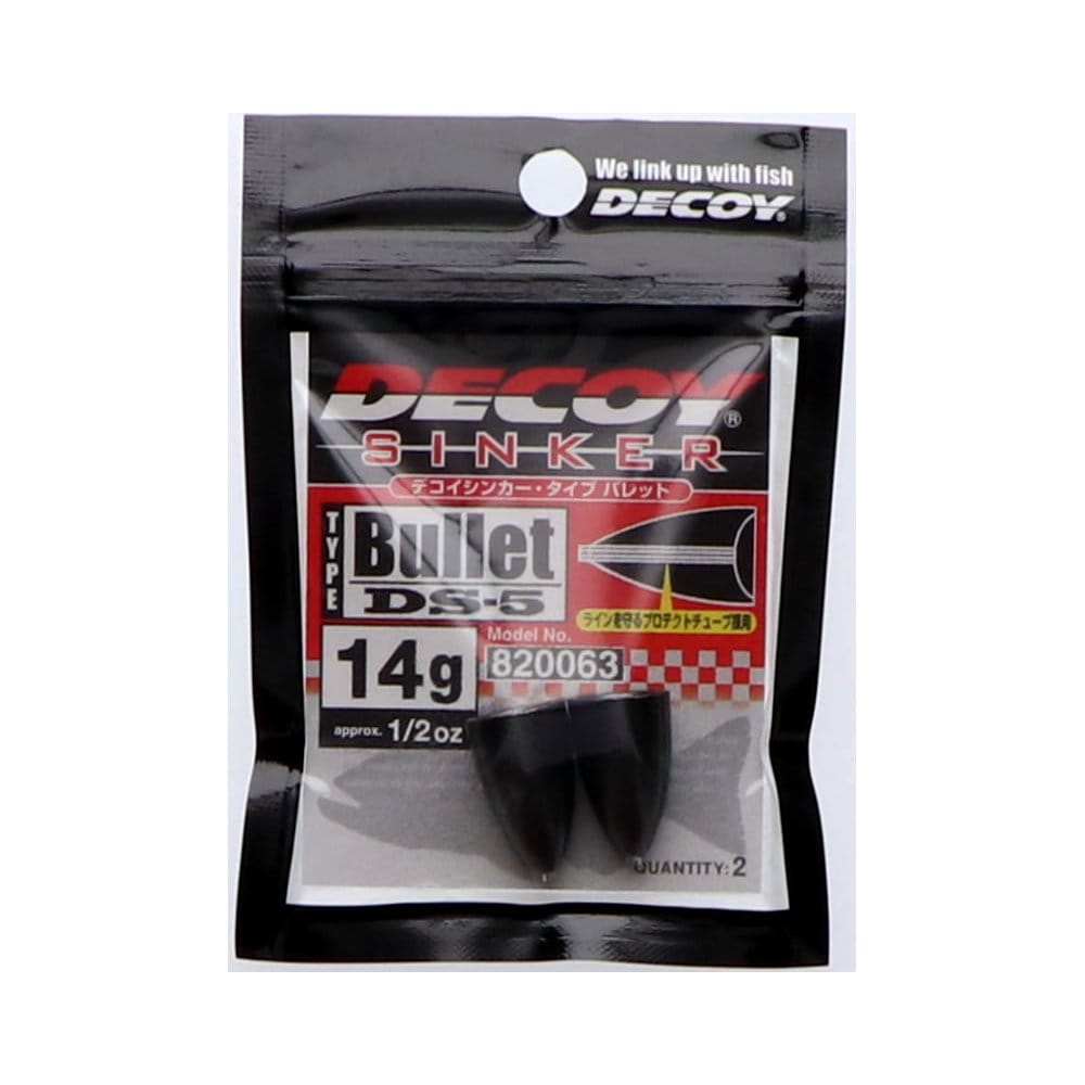 カツイチ バレットタイプシンカー 14g