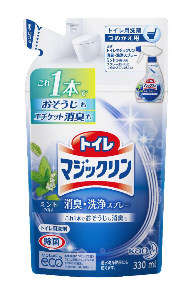 使い勝手の良い 花王 トイレマジックリン 消臭洗浄スプレー ミントの香り 詰め替え 330ml