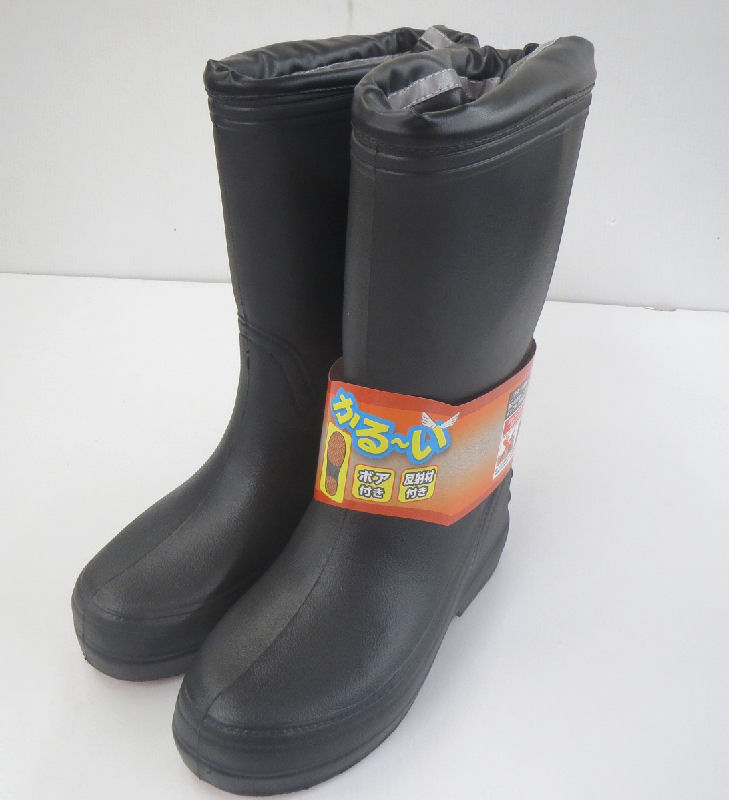 紳士防寒長靴スタンダード 防寒長靴 のおすすめ通販 詳細表示 ホームセンター コメリドットコム