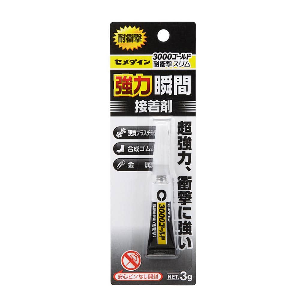 セメダイン　瞬間３０００ゴールド耐衝撃用スリム　３ｇ