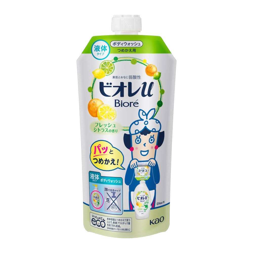 花王　ビオレｕ　ボディウォッシュ　フレッシュシトラス　詰替用　３４０ｍＬ