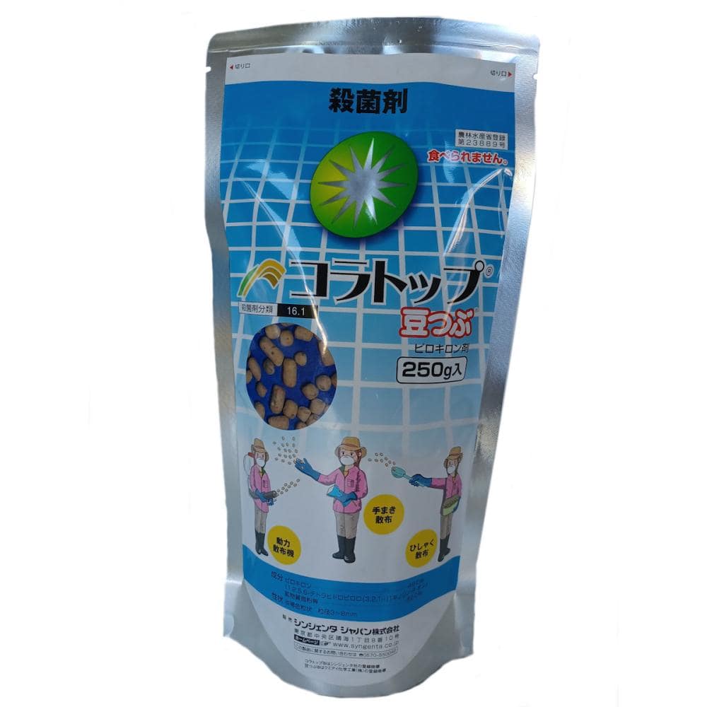 コラトップ豆つぶ 250g