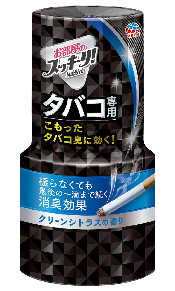 アース　お部屋のスッキーリ　タバコ用　クリーンシトラス　４００ｍＬ