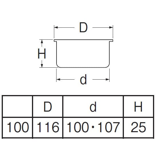 Ｈ５２Ｂ―１００　兼用掃除口