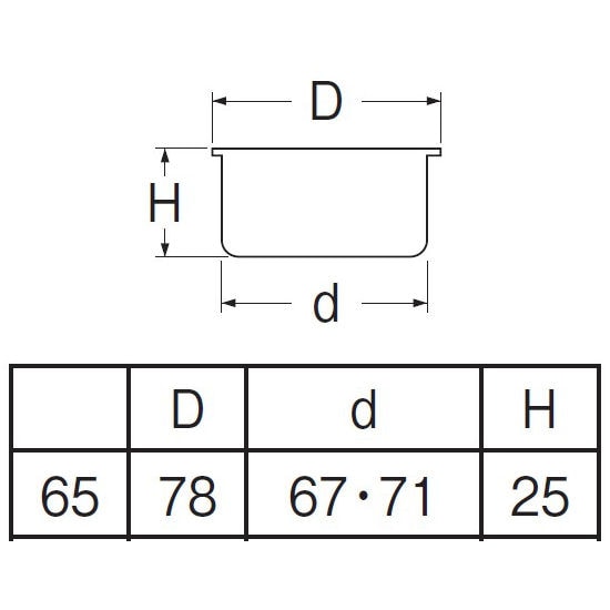 Ｈ５２Ｂ―６５　兼用掃除口