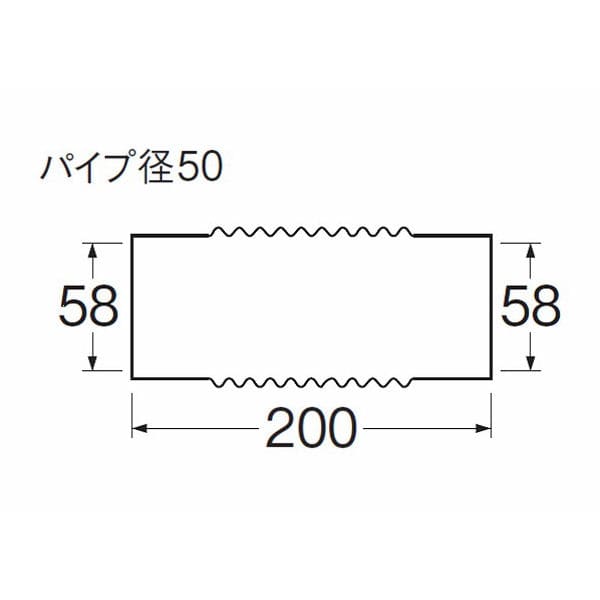 Ｈ６４２０―５０Ｘ２００　パン排水フレキ