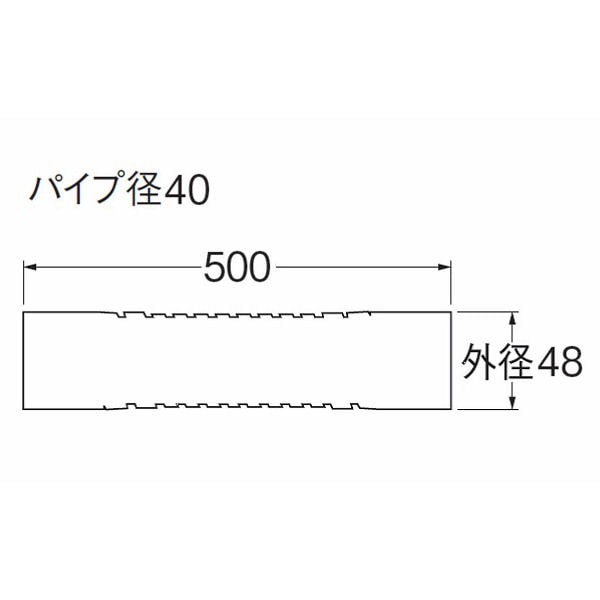 Ｈ６４４―４０Ｘ５００　排水フレキ