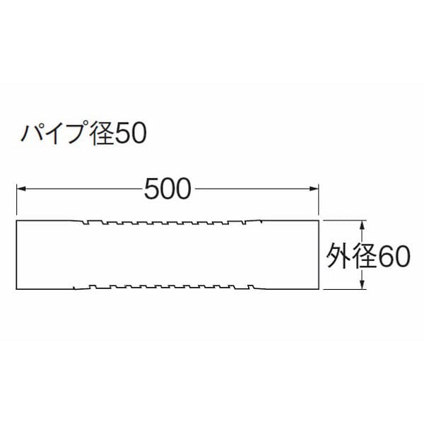 Ｈ６４４―５０Ｘ５００　排水フレキ