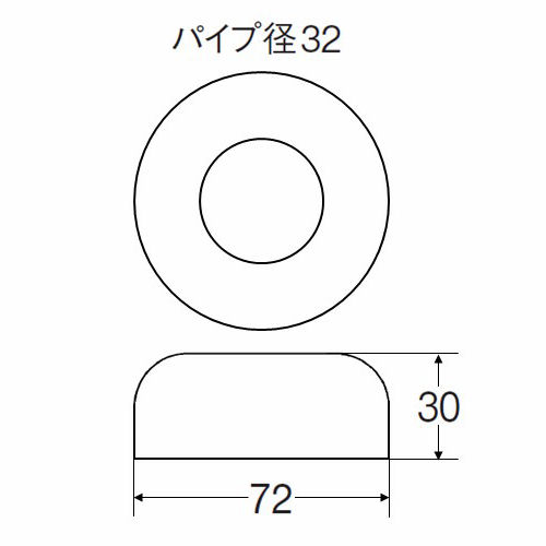 Ｈ７０―５７―３２Ｘ７２Ｘ３０　ワン座金